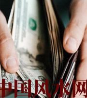 钦州快看看是什么，在左右着你的财运！