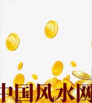 钦州财运，光靠努力就能获取吗？把握机会更加关键！